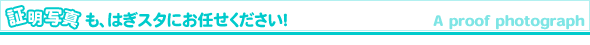 ؖʐ^A͂X^ɂCI