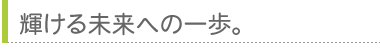 P関ւ̈